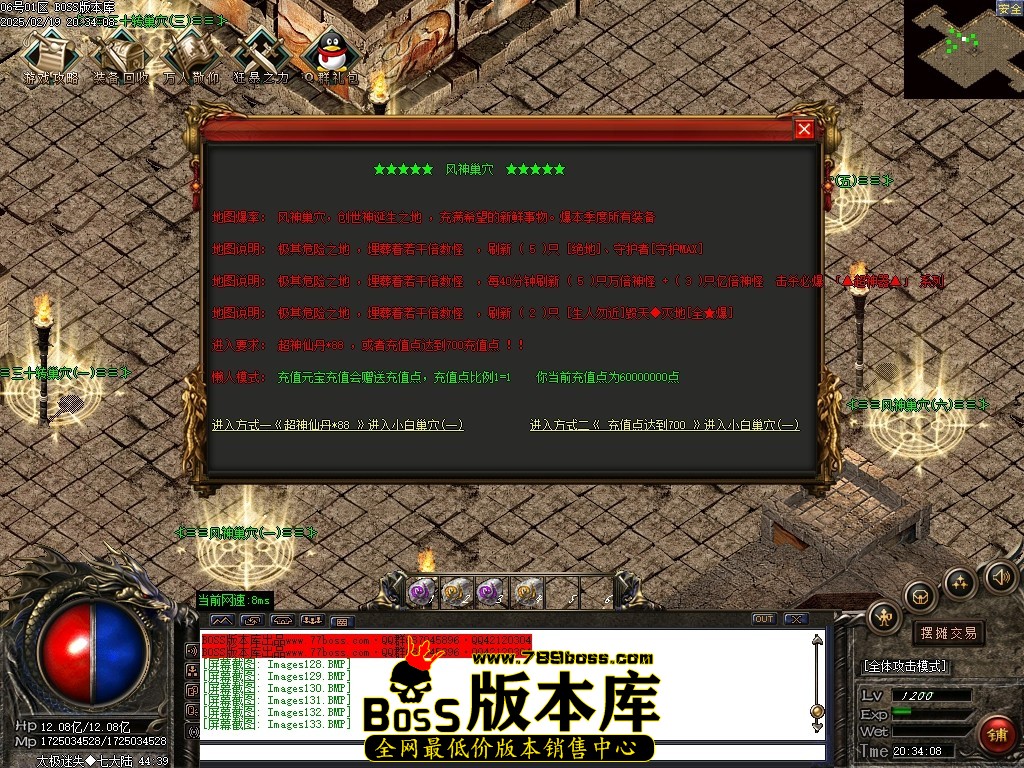Images134压缩后.JPG