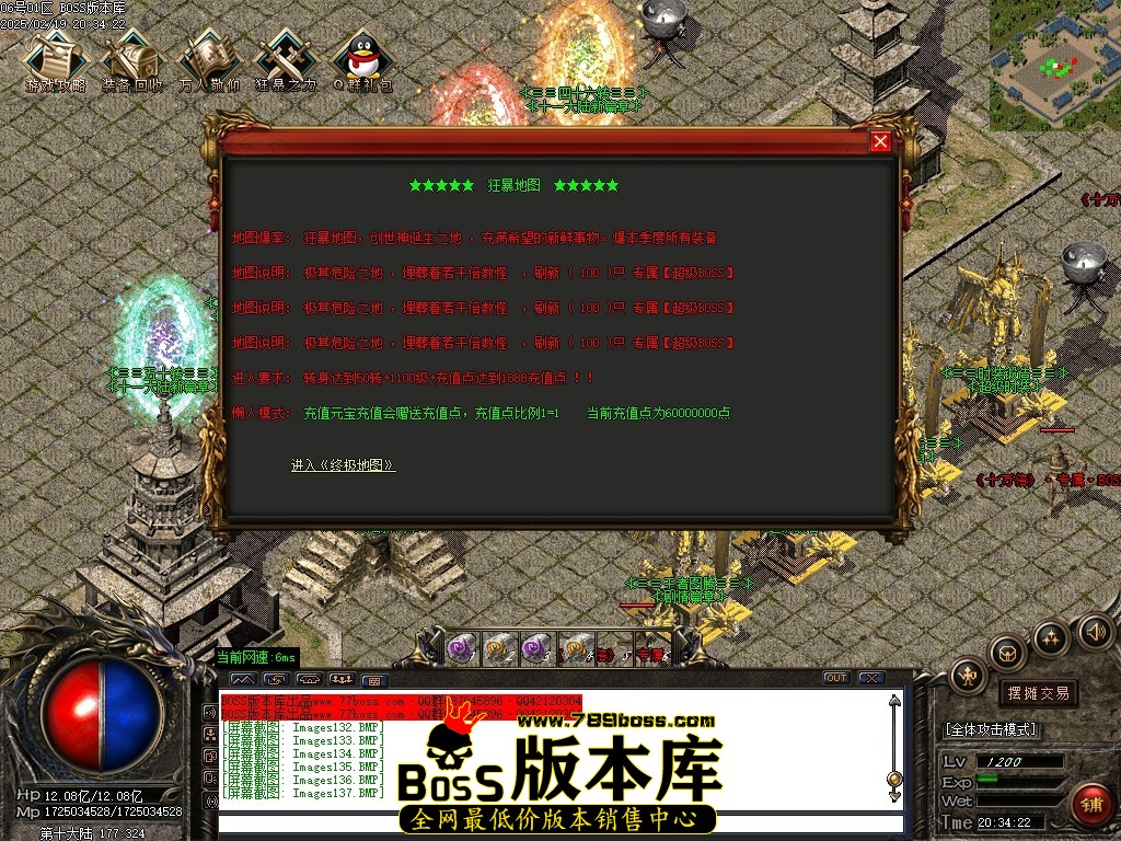 Images138压缩后.JPG