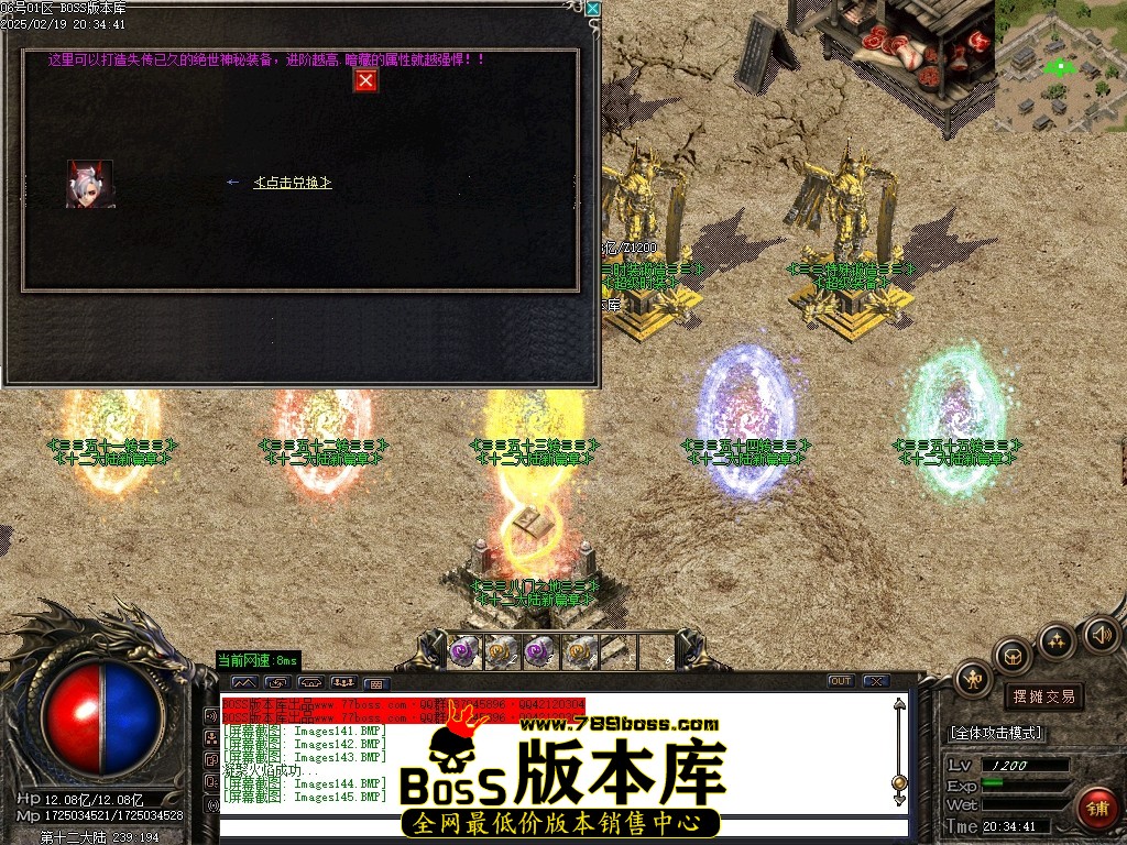 Images146压缩后.JPG