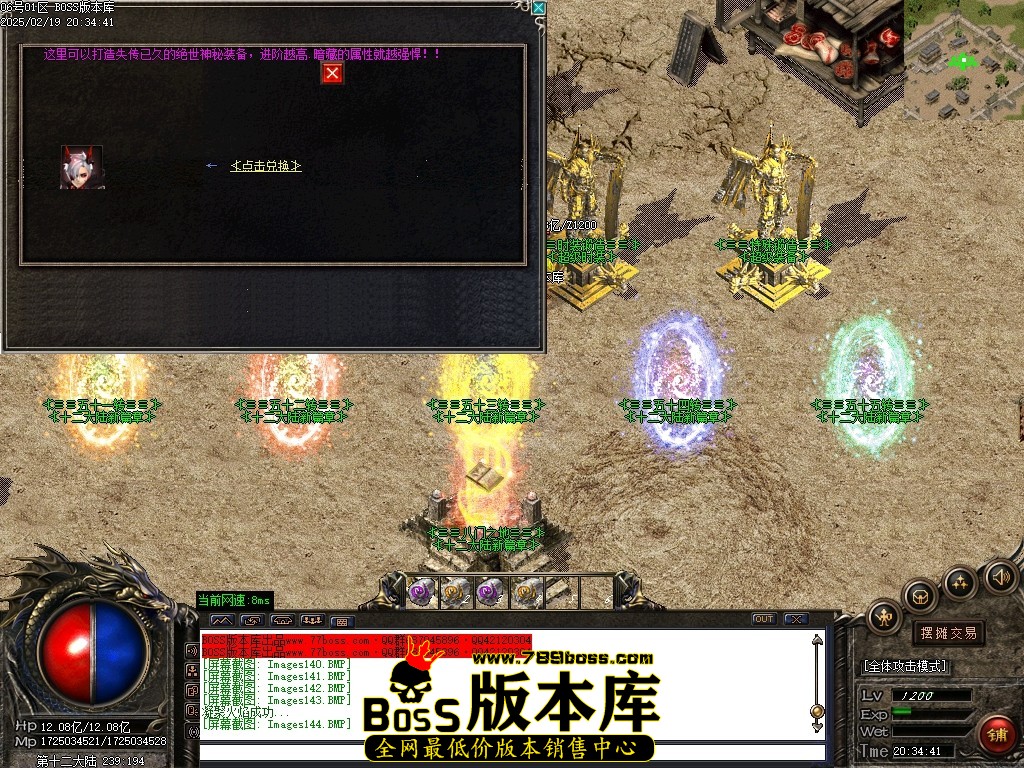 Images145压缩后.JPG