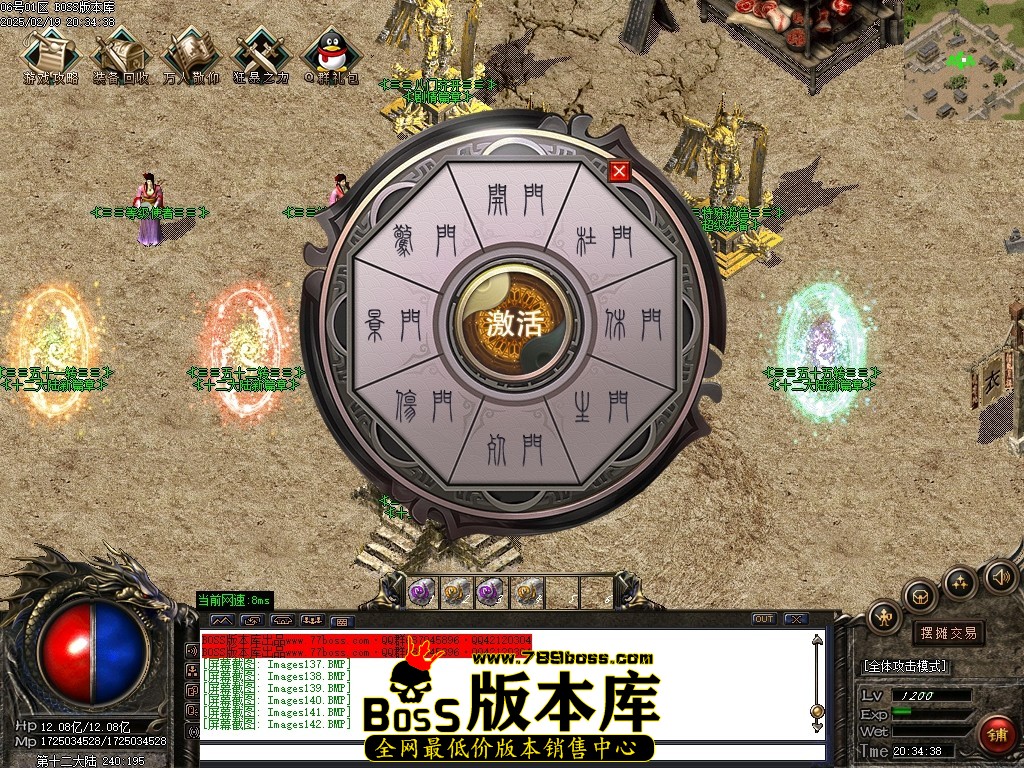 Images143压缩后.JPG