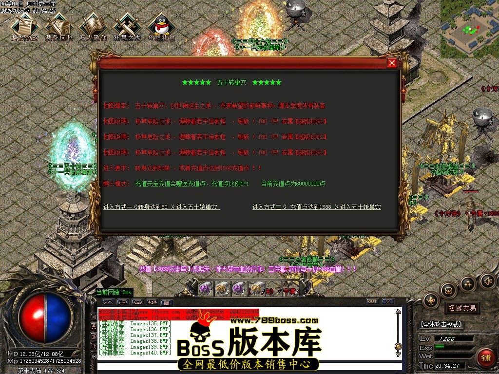 Images141压缩后.JPG