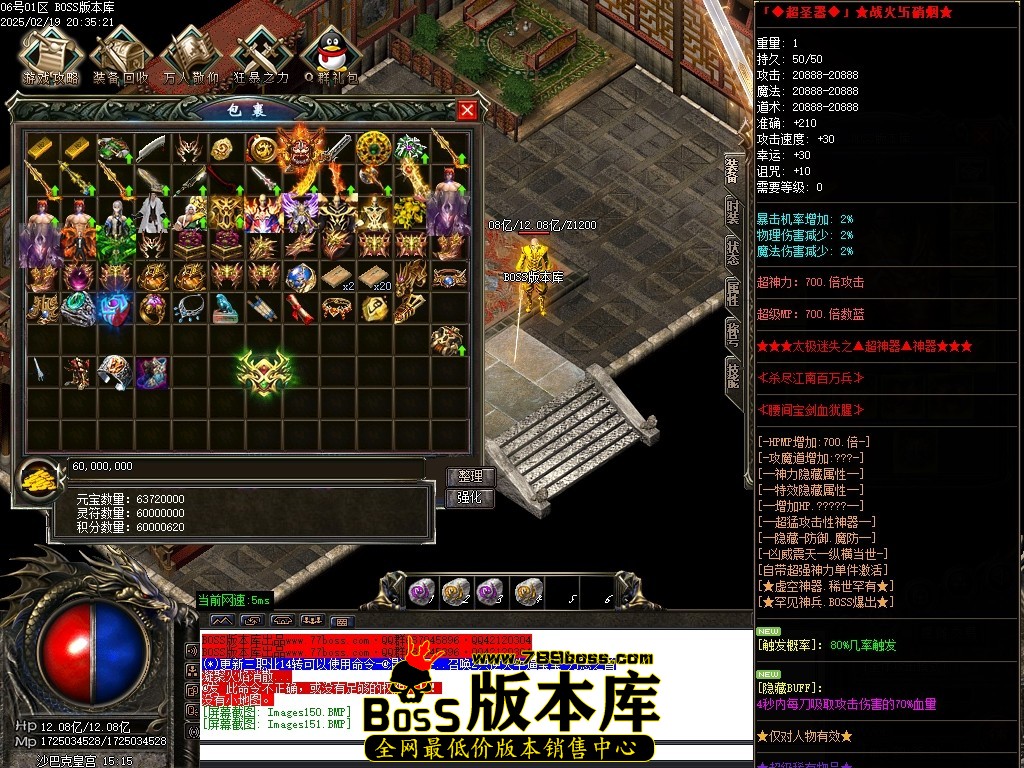 Images152压缩后.JPG