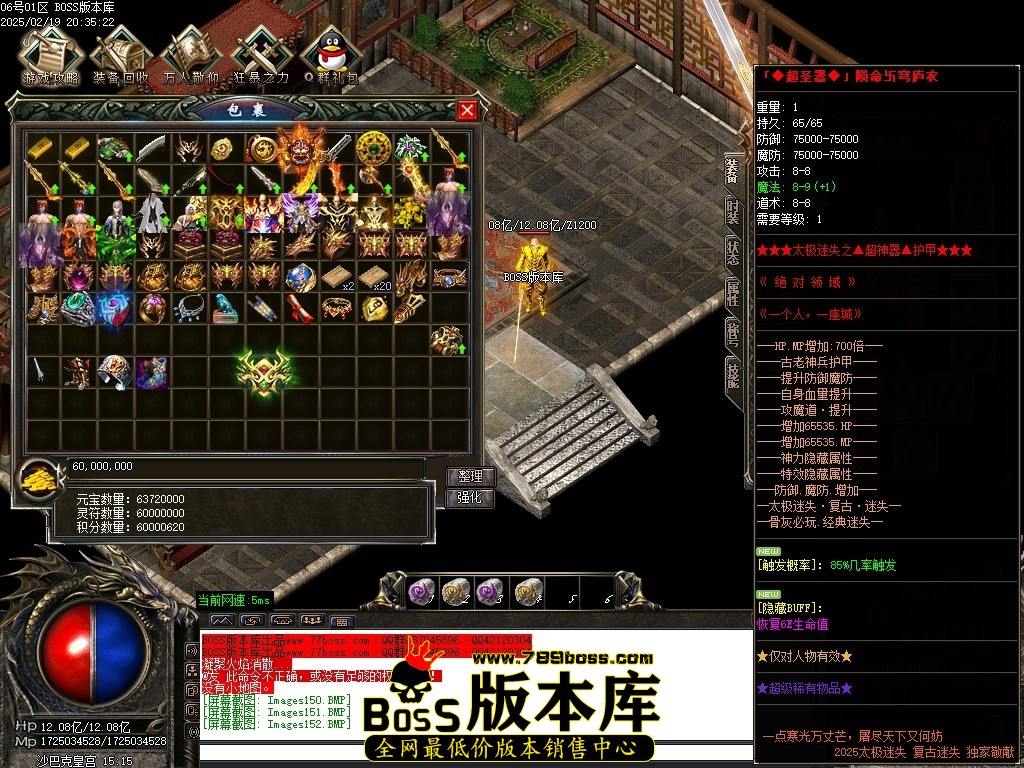 Images153压缩后.JPG