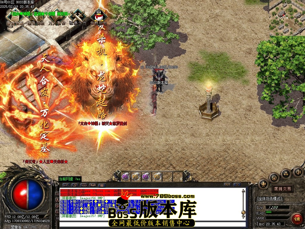 Images158压缩后.JPG