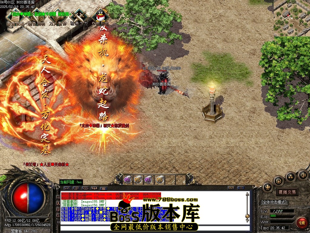 Images157压缩后.JPG