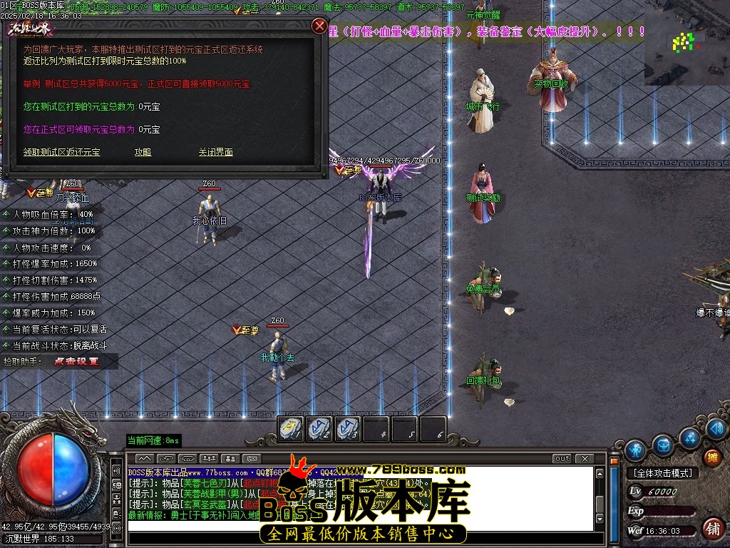 Images12压缩后.JPG