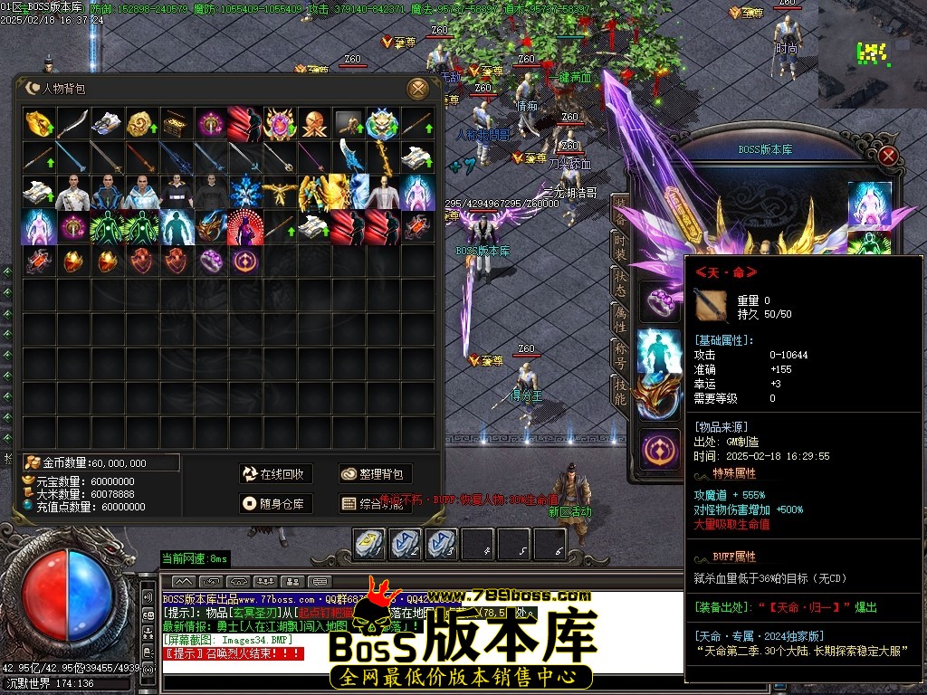 Images35压缩后.JPG