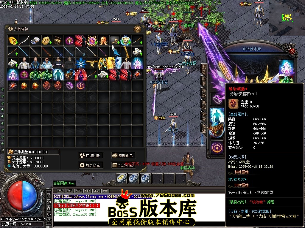 Images37压缩后.JPG