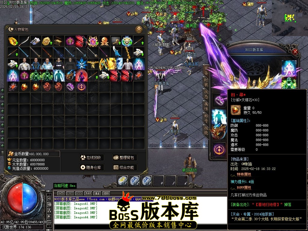 Images45压缩后.JPG