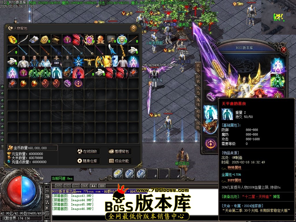 Images47压缩后.JPG