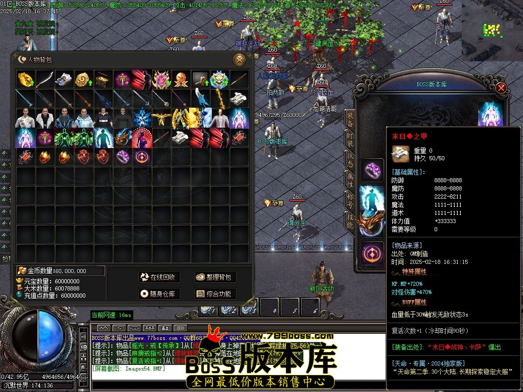 Images55压缩后.JPG