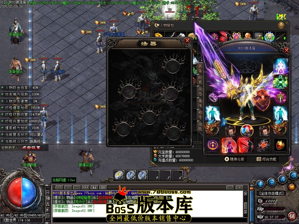Images53压缩后.JPG