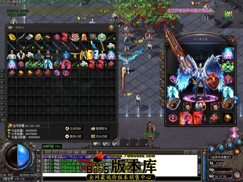 Images60压缩后.JPG