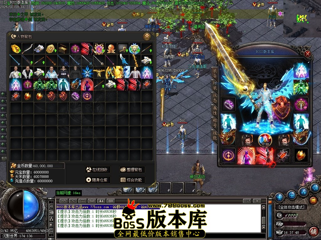 Images57压缩后.JPG