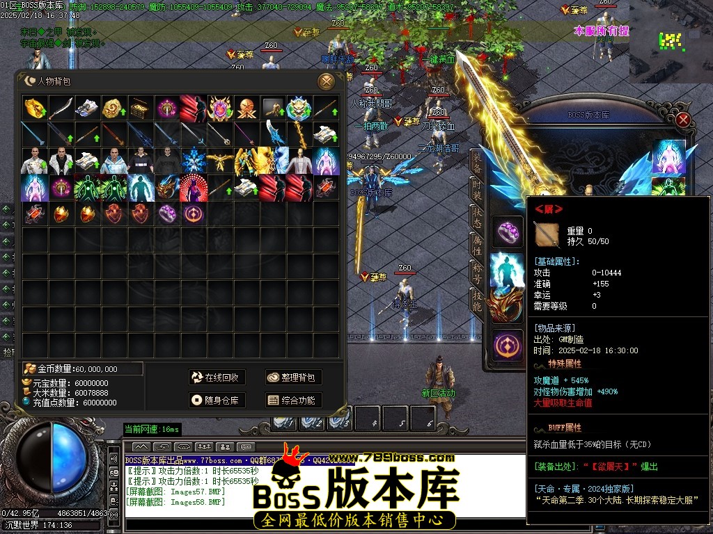 Images59压缩后.JPG