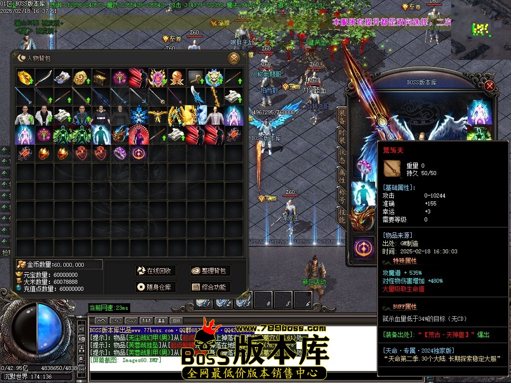 Images61压缩后.JPG