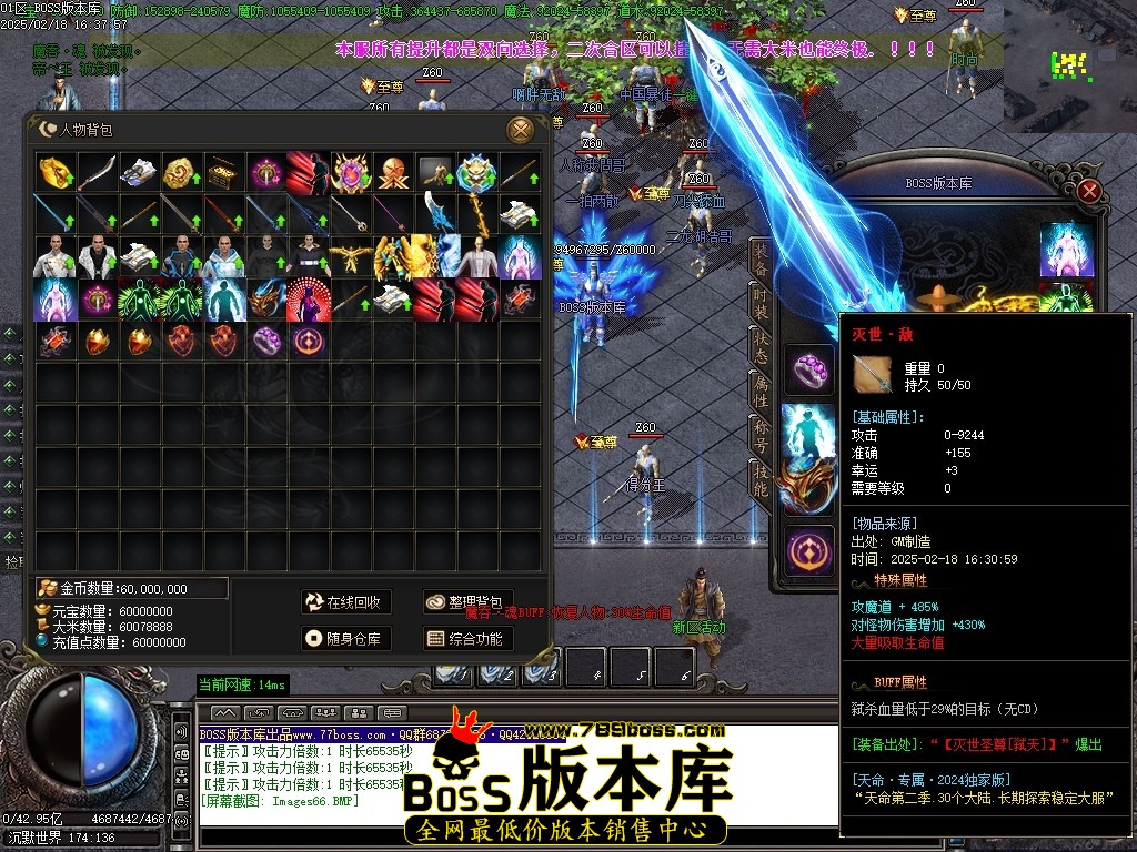 Images67压缩后.JPG
