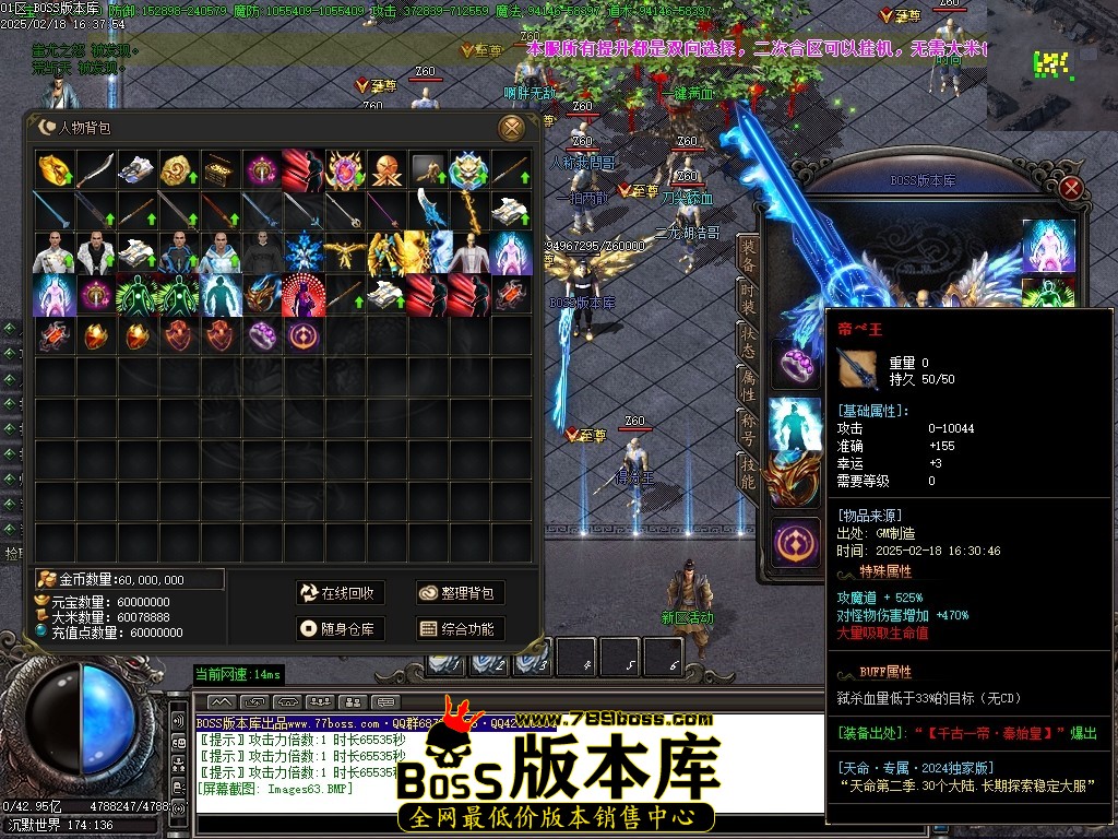 Images64压缩后.JPG