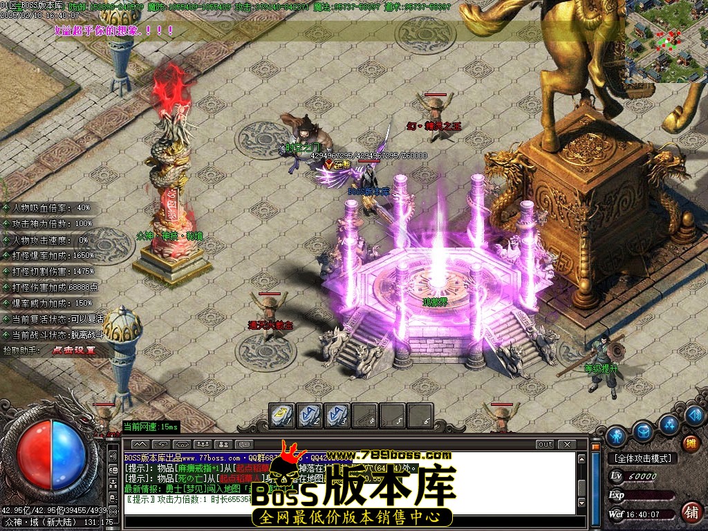 Images90压缩后.JPG