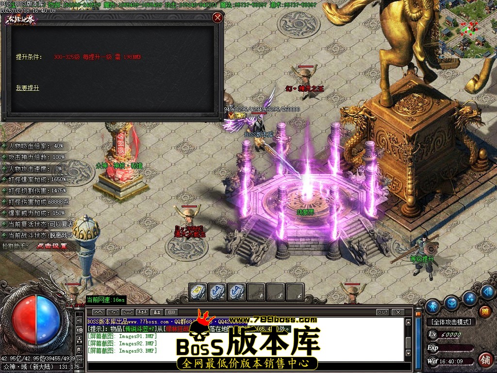Images94压缩后.JPG