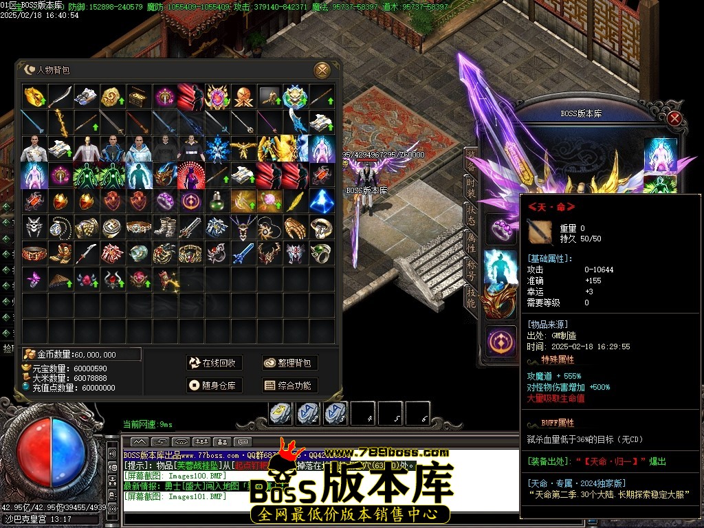 Images102压缩后.JPG