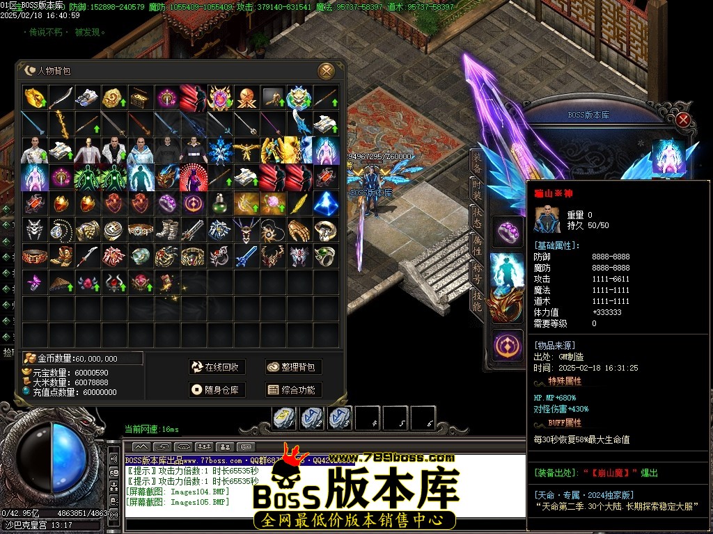 Images106压缩后.JPG