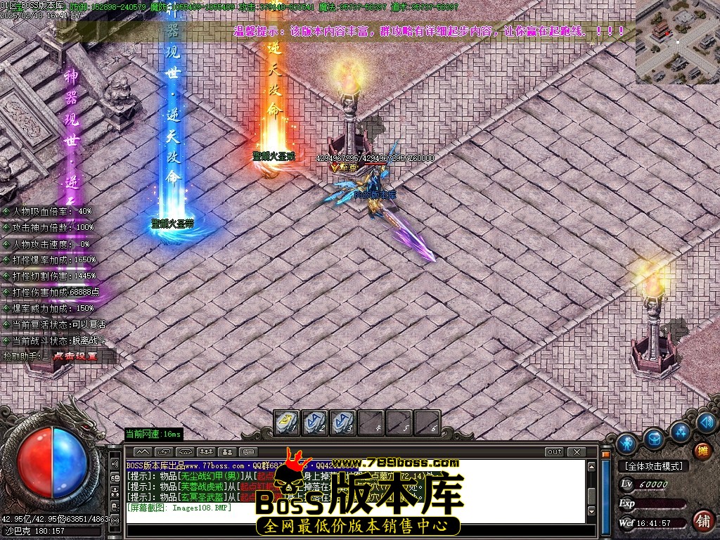 Images109压缩后.JPG
