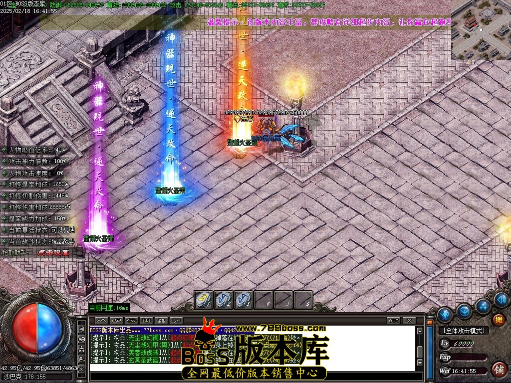 Images108压缩后.JPG