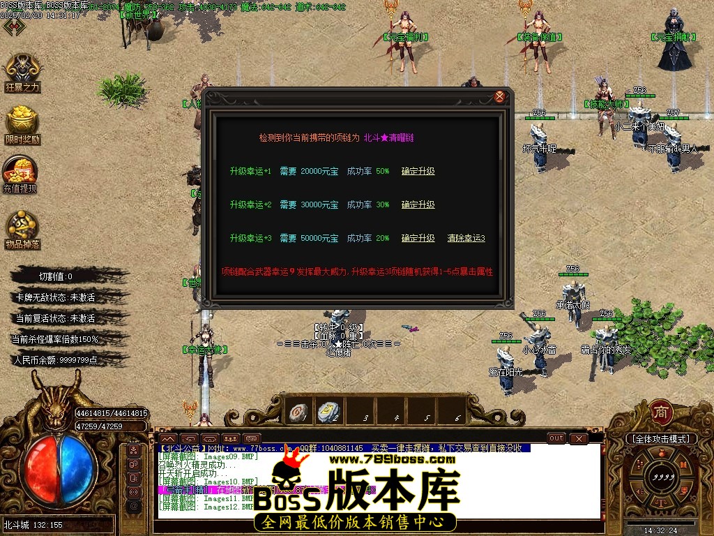 Images13压缩后.JPG