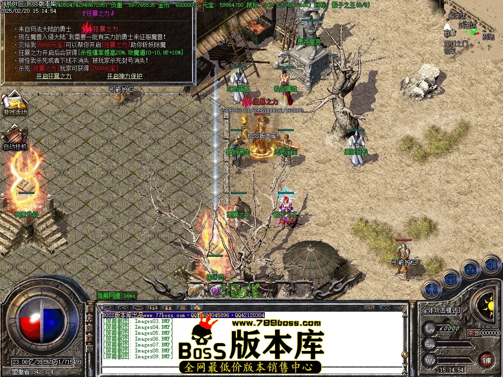 Images10压缩后.JPG