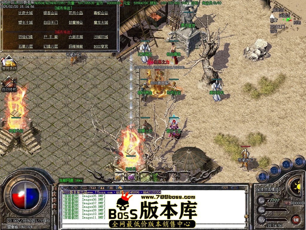 Images12压缩后.JPG