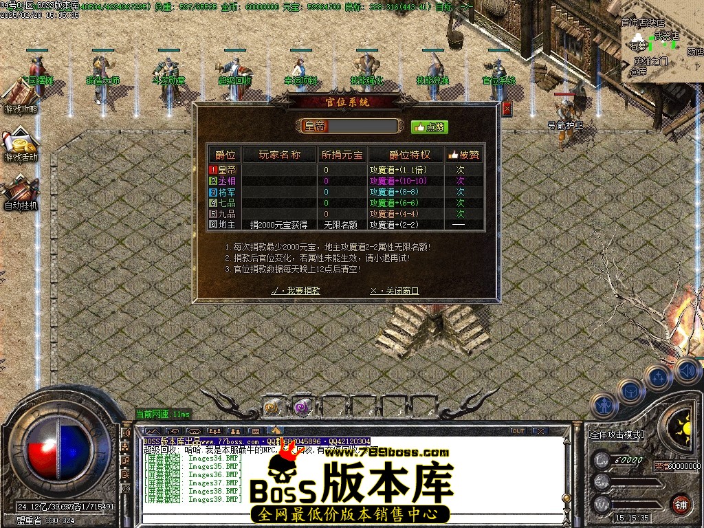 Images40压缩后.JPG