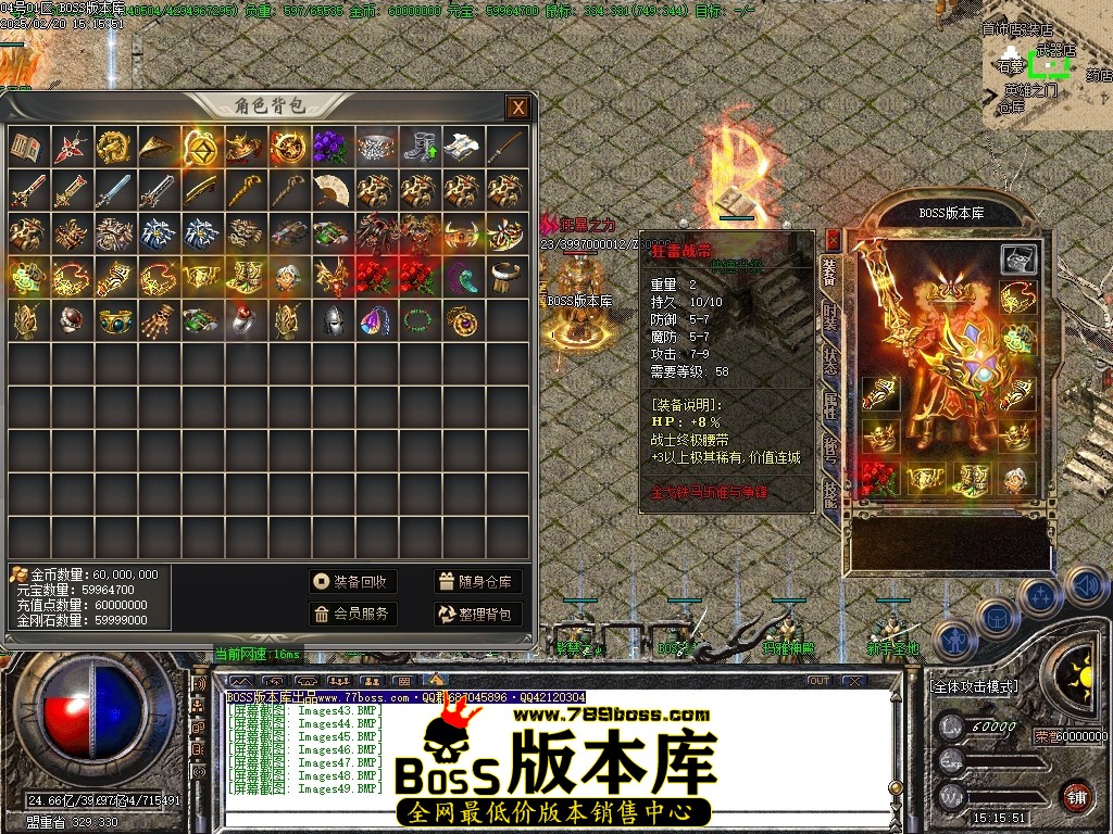Images50压缩后.JPG