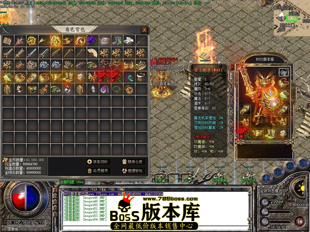 Images55压缩后.JPG