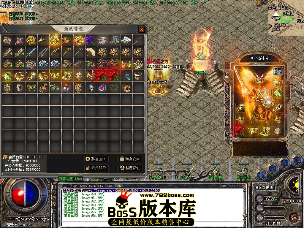 Images57压缩后.JPG