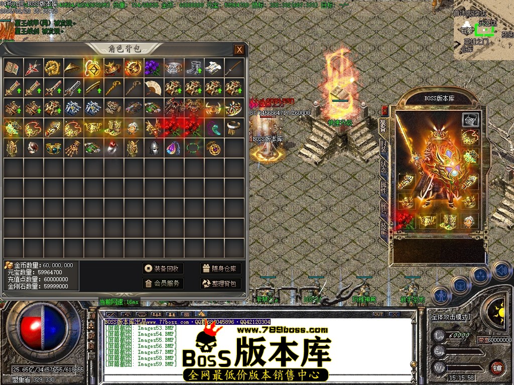 Images60压缩后.JPG