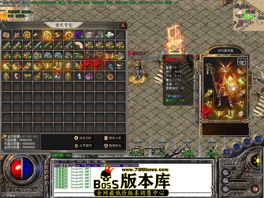 Images70压缩后.JPG