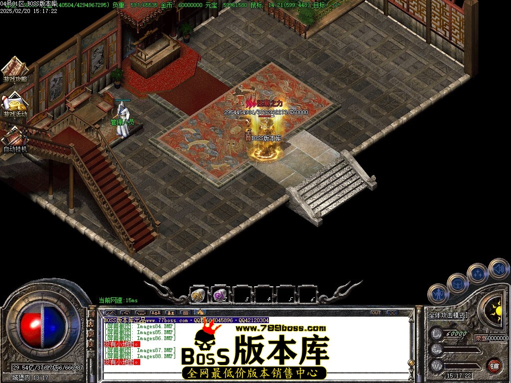 Images89压缩后.JPG
