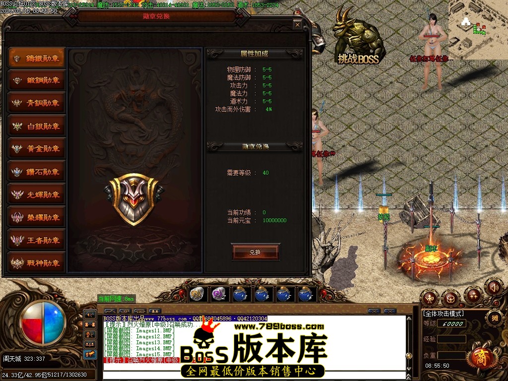 Images16压缩后.JPG