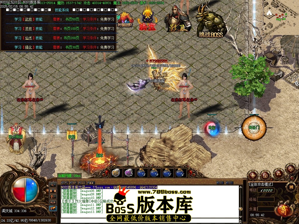 Images14压缩后.JPG