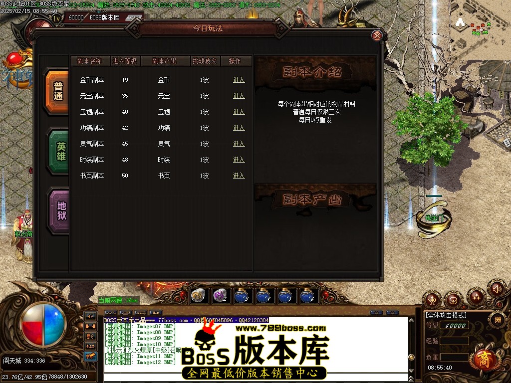 Images13压缩后.JPG
