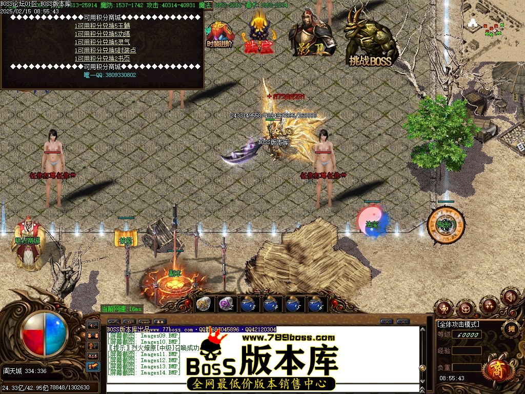 Images15压缩后.JPG