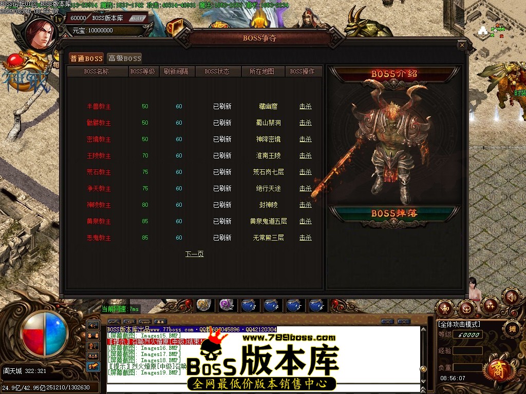 Images20压缩后.JPG