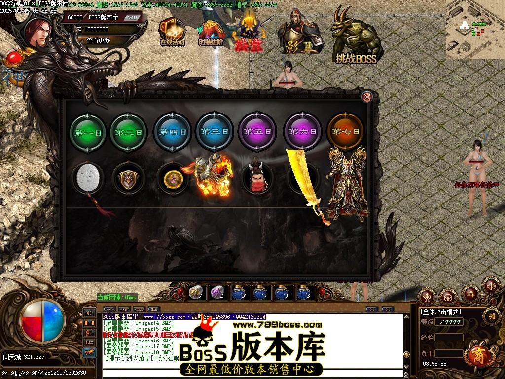Images19压缩后.JPG