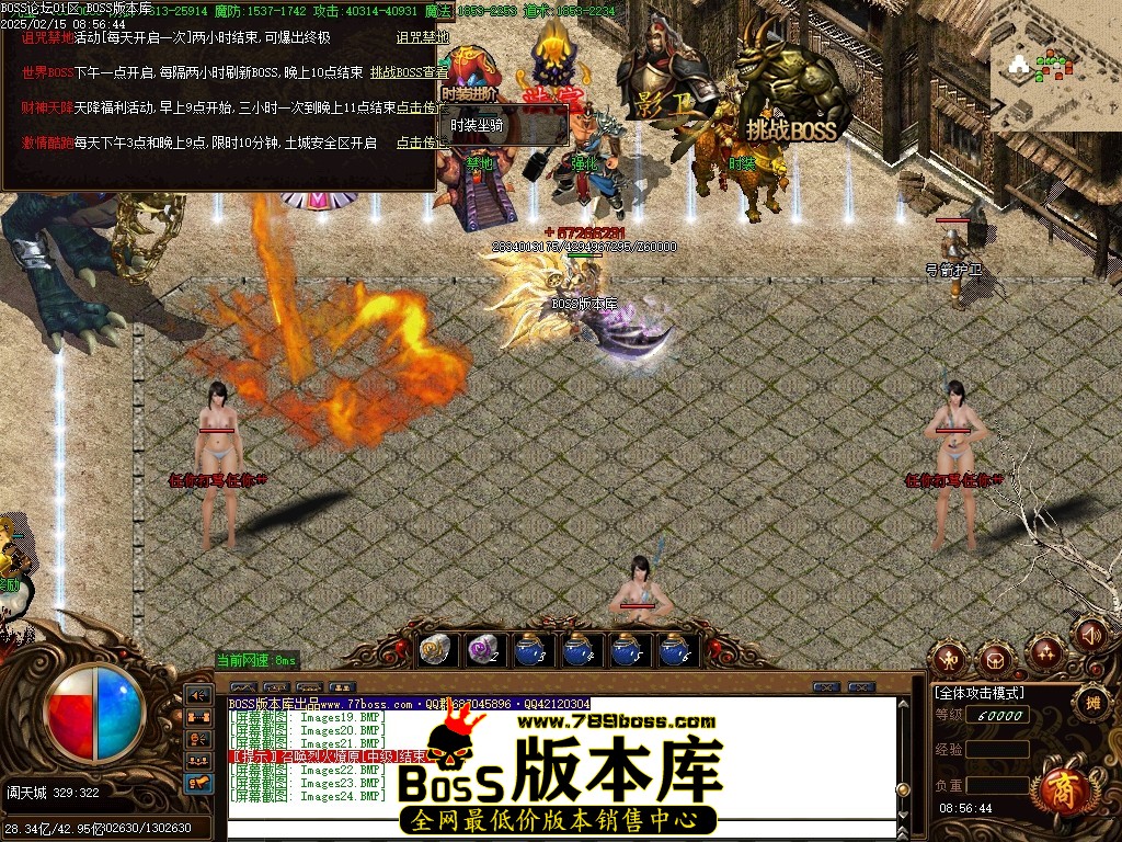 Images25压缩后.JPG