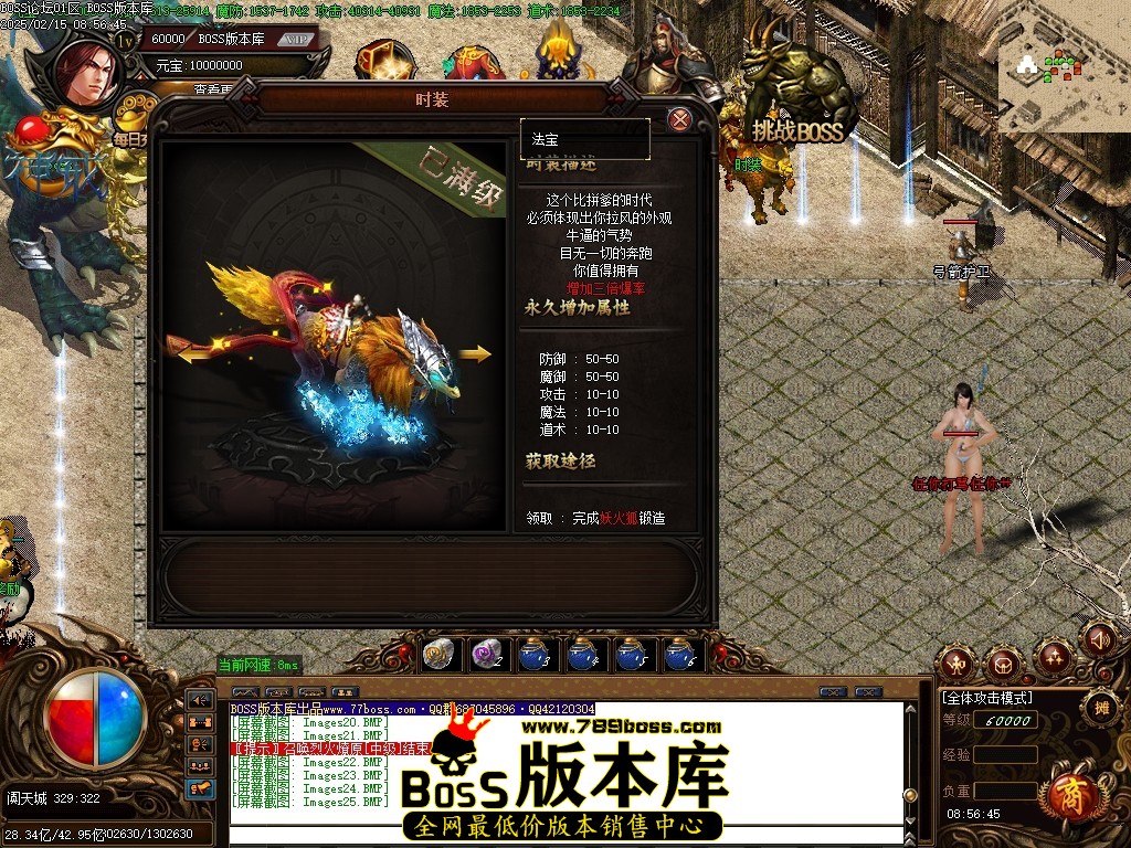 Images26压缩后.JPG