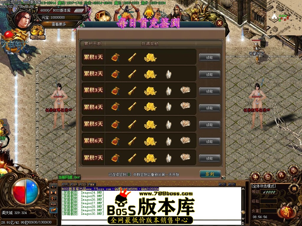 Images31压缩后.JPG