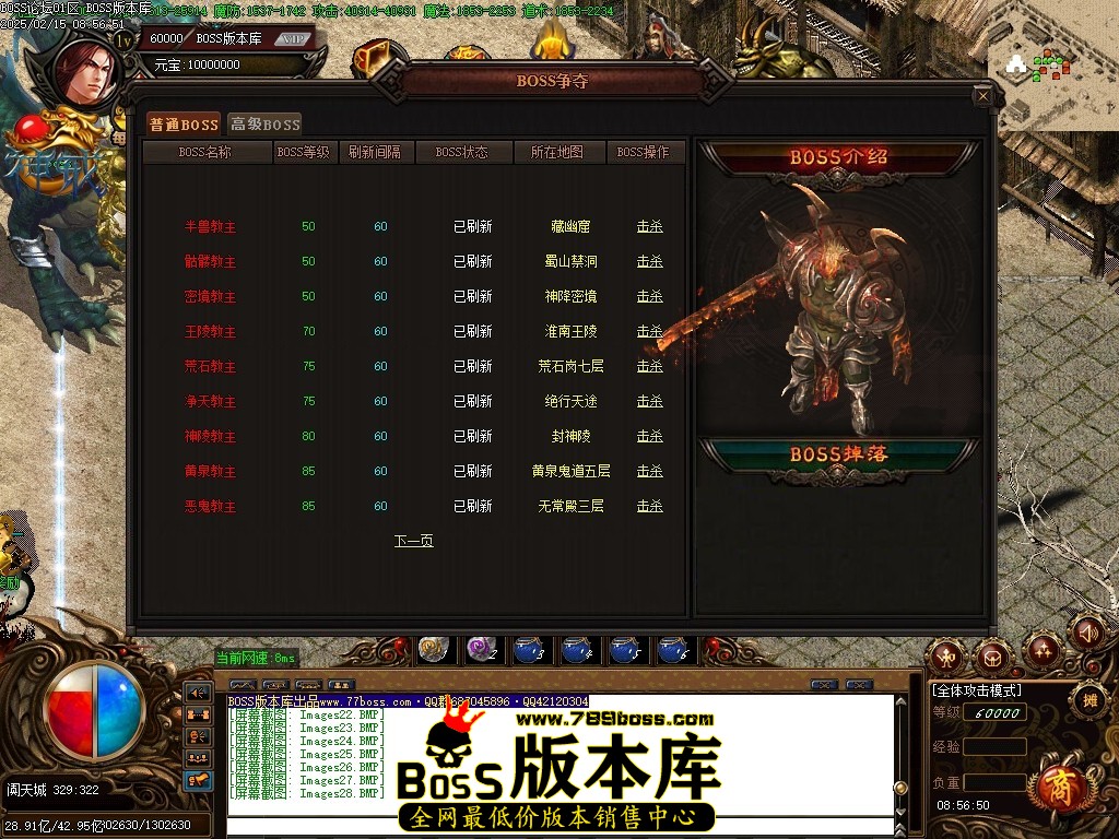Images29压缩后.JPG