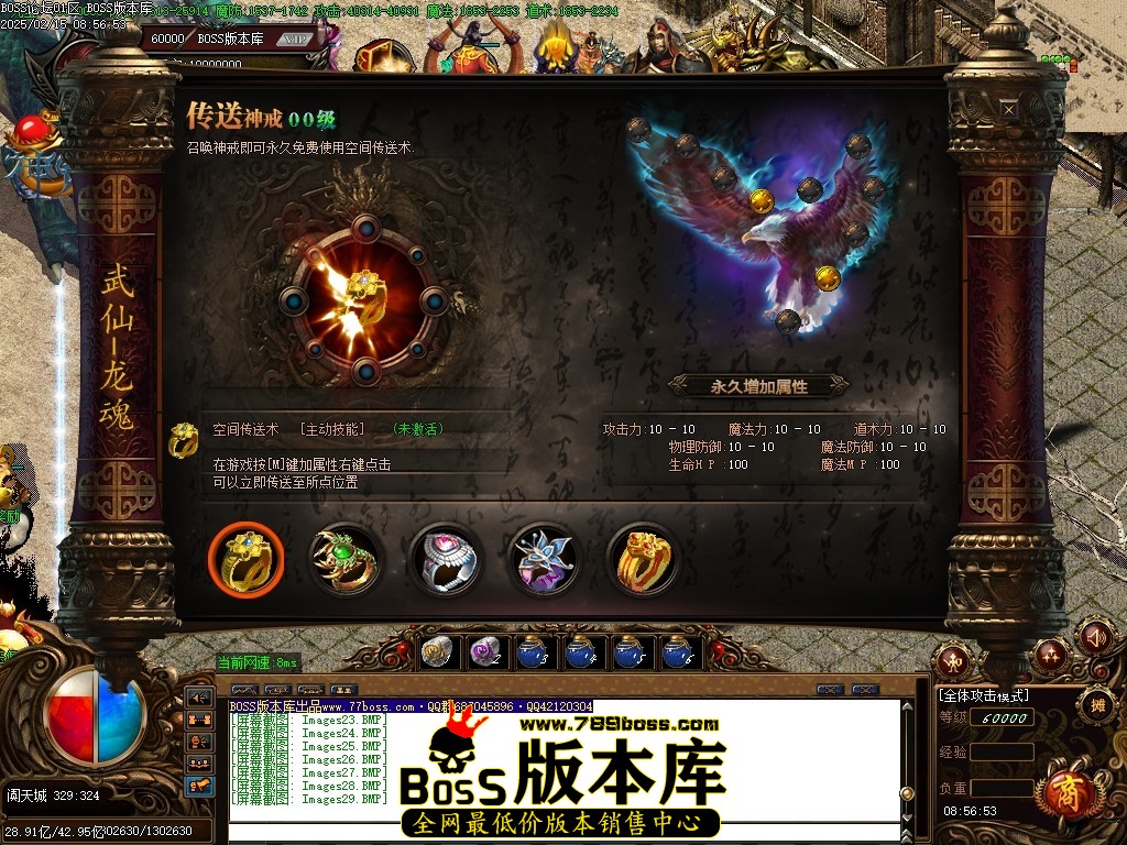 Images30压缩后.JPG